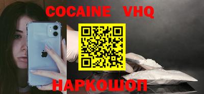 Альфа ПВП Славгород