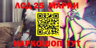 индика Северобайкальск