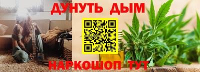 соль ск Свободный