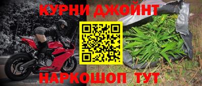индика Северобайкальск