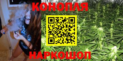 соль ск Свободный