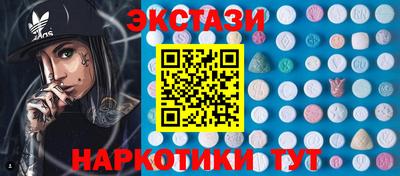 соль ск Свободный