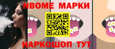 Альфа ПВП Славгород