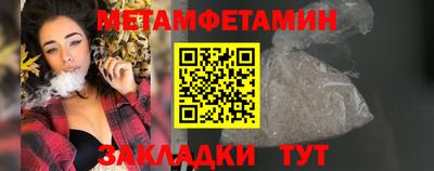 Альфа ПВП Славгород