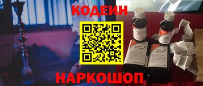 соль ск Свободный