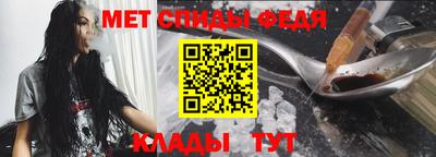 индика Северобайкальск