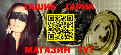 соль ск Свободный