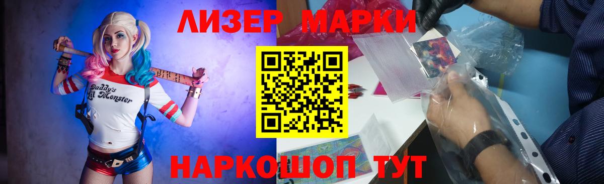 LSD-25 экстази ecstasy    рабочий сайт  Лсд 25 экстази ecstasy  ЛСД экстази  Печора  Вход с VPN 